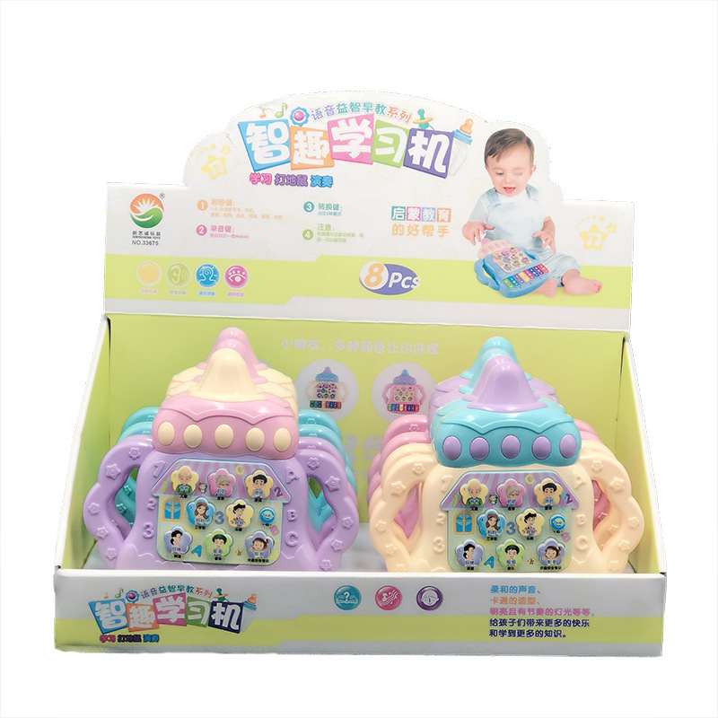 Xinyicheng Infant Creative Toys Bottle Musical Instrument Early Childhood Education Electronic Keyboard Children&#039;s Musical Instrument Toys Wholesale