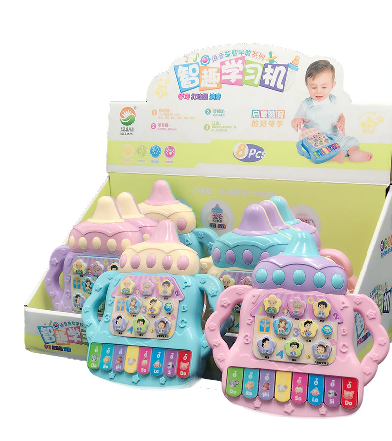 Xinyicheng Infant Creative Toys Bottle Musical Instrument Early Childhood Education Electronic Keyboard Children&#039;s Musical Instrument Toys Wholesale