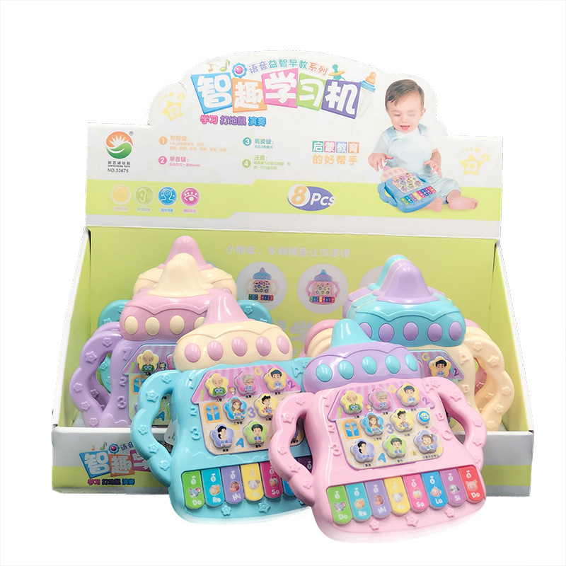 Xinyicheng Infant Creative Toys Bottle Musical Instrument Early Childhood Education Electronic Keyboard Children's Musical Instrument Toys Wholesale Xinyicheng Infant Creative Toys Bottle Musical Instrument Early Childhood Education Electronic Keyboard Children's Musical Instrument Toys Wholesale