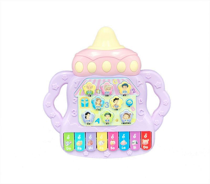Xinyicheng Infant Creative Toys Bottle Musical Instrument Early Childhood Education Electronic Keyboard Children's Musical Instrument Toys Wholesale Xinyicheng Infant Creative Toys Bottle Musical Instrument Early Childhood Education Electronic Keyboard Children's Musical Instrument Toys Wholesale