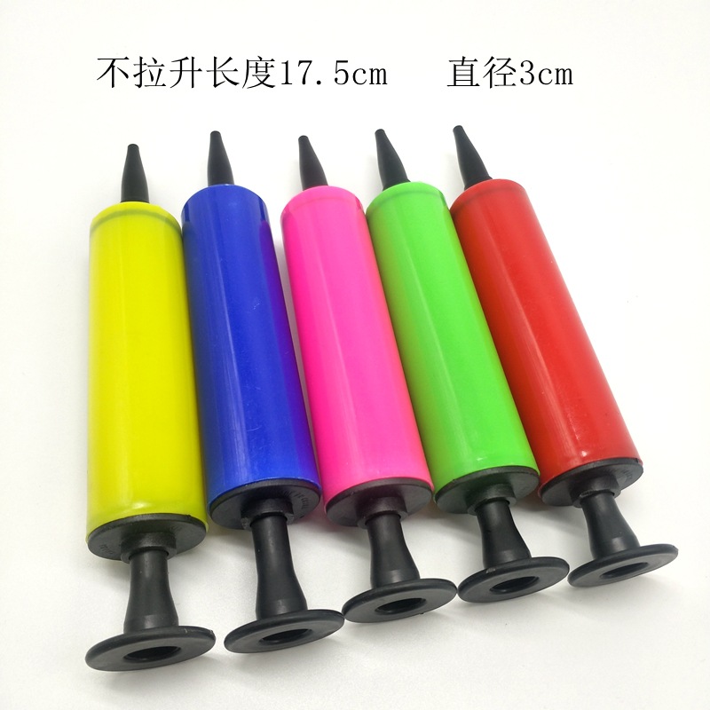 Balloon inflator Bob ball inflator mini inflator portable hand push inflator wedding supplies Balloon inflator Bob ball inflator mini inflator portable hand push inflator wedding supplies
