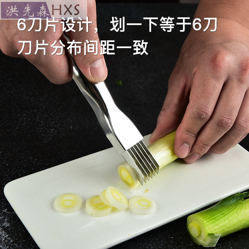  Cut Onion Cutting Knife Tear-Proof Slim Green Chinese Onion Carving Cutter Shredded Ginger Household Color Box Package