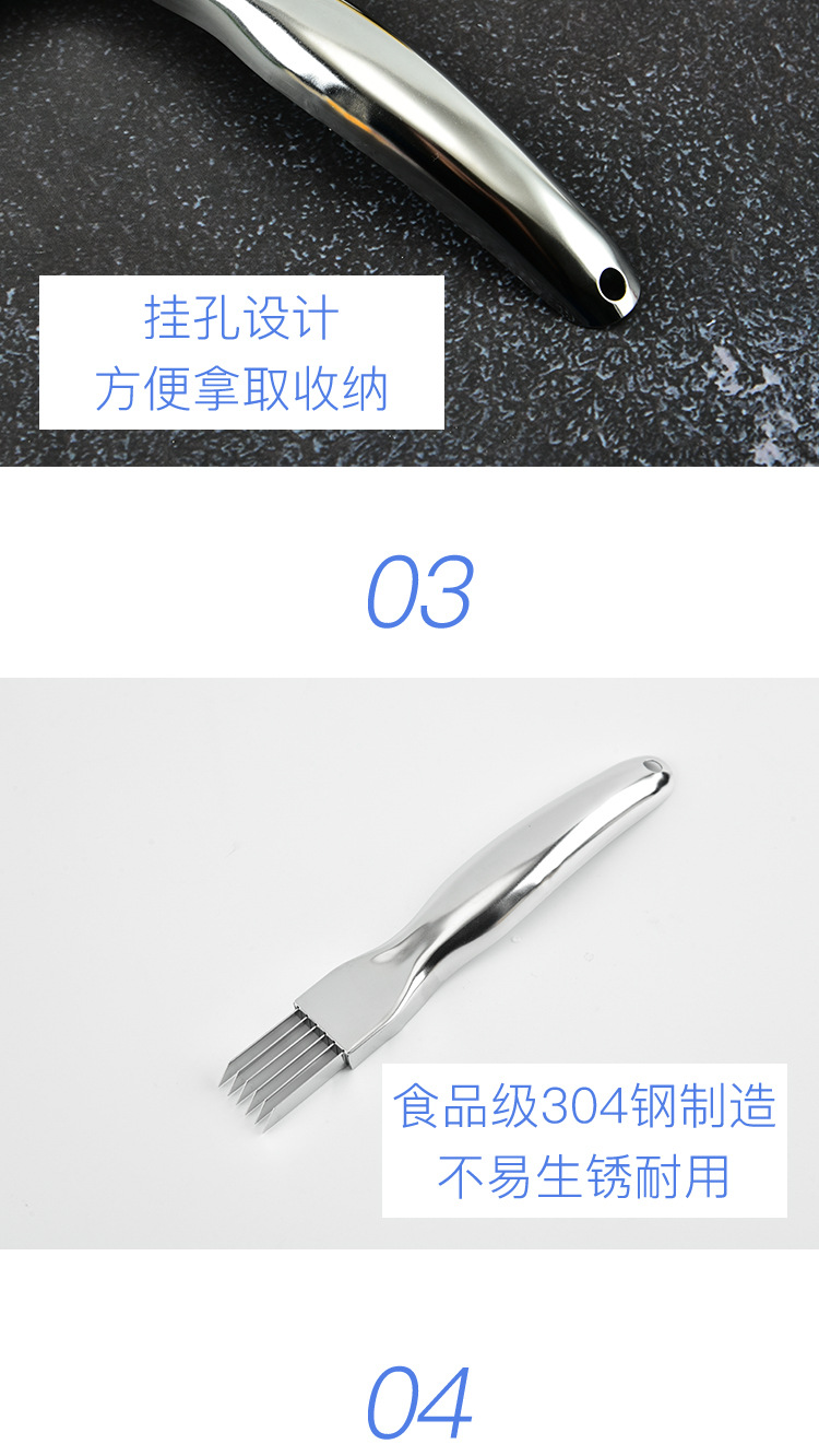 Cut Onion Cutting Knife Tear-Proof Slim Green Chinese Onion Carving Cutter Shredded Ginger Household Color Box Package Cut Onion Cutting Knife Tear-Proof Slim Green Chinese Onion Carving Cutter Shredded Ginger Household Color Box Package