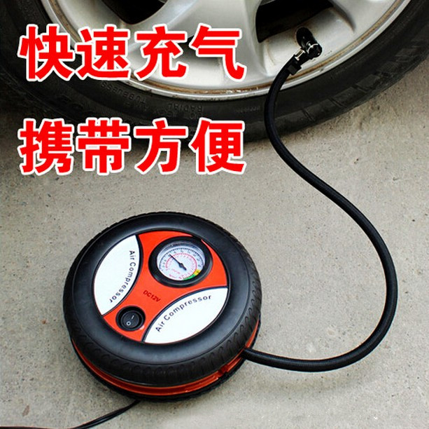 Tyre inflator automobile inflator car inflator car-mounted air pump car-used punching car insurance gifts Tyre inflator automobile inflator car inflator car-mounted air pump car-used punching car insurance gifts