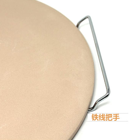 Baking Tool with Iron Wire Bracket High Temperature Resistance Pizza Plate with Pizza Cutter Cordierite Pizza Slate