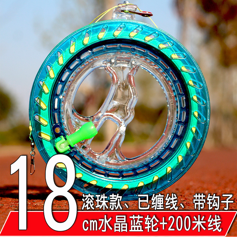 Weifang Hongyun Kite Reel Large Bearing ABS Drop-Resistant Hollow Ball Fishing Tackle with Lock Factory Direct Sales Weifang Hongyun Kite Reel Large Bearing ABS Drop-Resistant Hollow Ball Fishing Tackle with Lock Factory Direct Sales