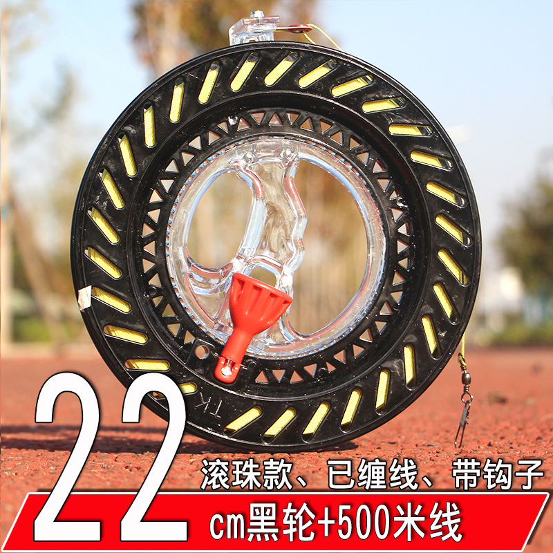 Weifang Hongyun Kite Reel Large Bearing ABS Drop-Resistant Hollow Ball Fishing Tackle with Lock Factory Direct Sales Weifang Hongyun Kite Reel Large Bearing ABS Drop-Resistant Hollow Ball Fishing Tackle with Lock Factory Direct Sales