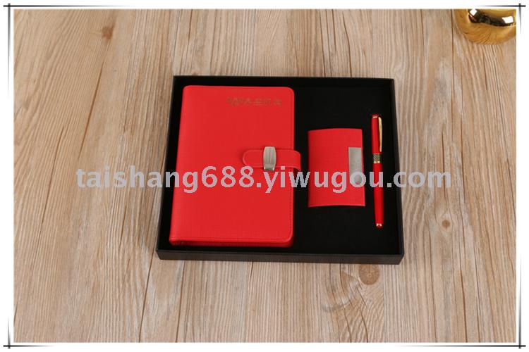 Gift set business card case key chain signature pen business card case