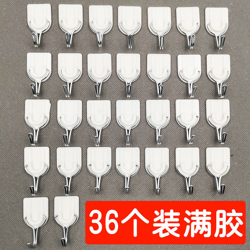 Seamless Hook Hook Strong Non-Paste Hook Kitchen Wall Hanging Adhesive Load-Bearing Sucker Wall Wall Small Sticky Hook