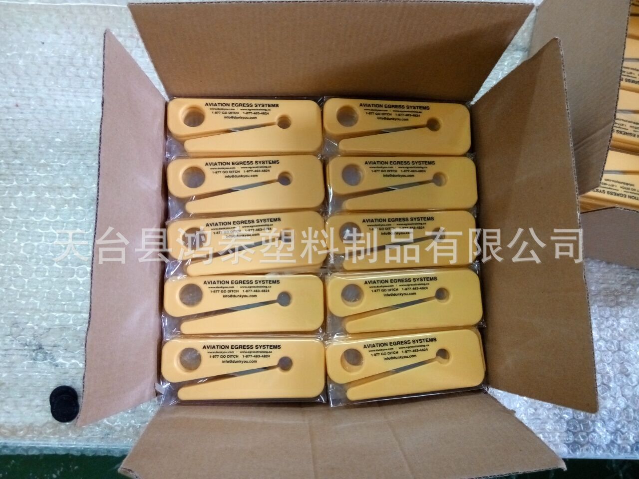 Printable Logo Plastic Safety Belt Cutter Car Safety Belt Cutter Emergency Escape Seat Belt Cutter