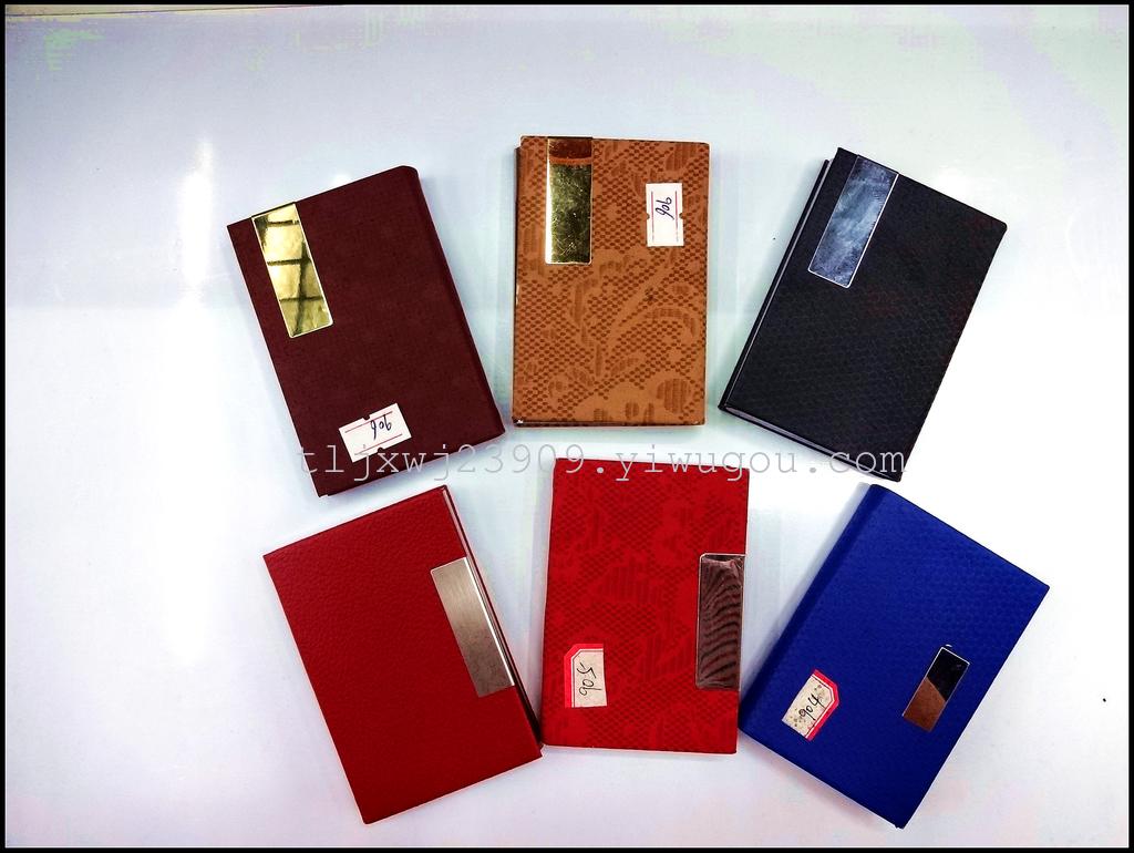 Leather and metal magnetic plain business card case card package