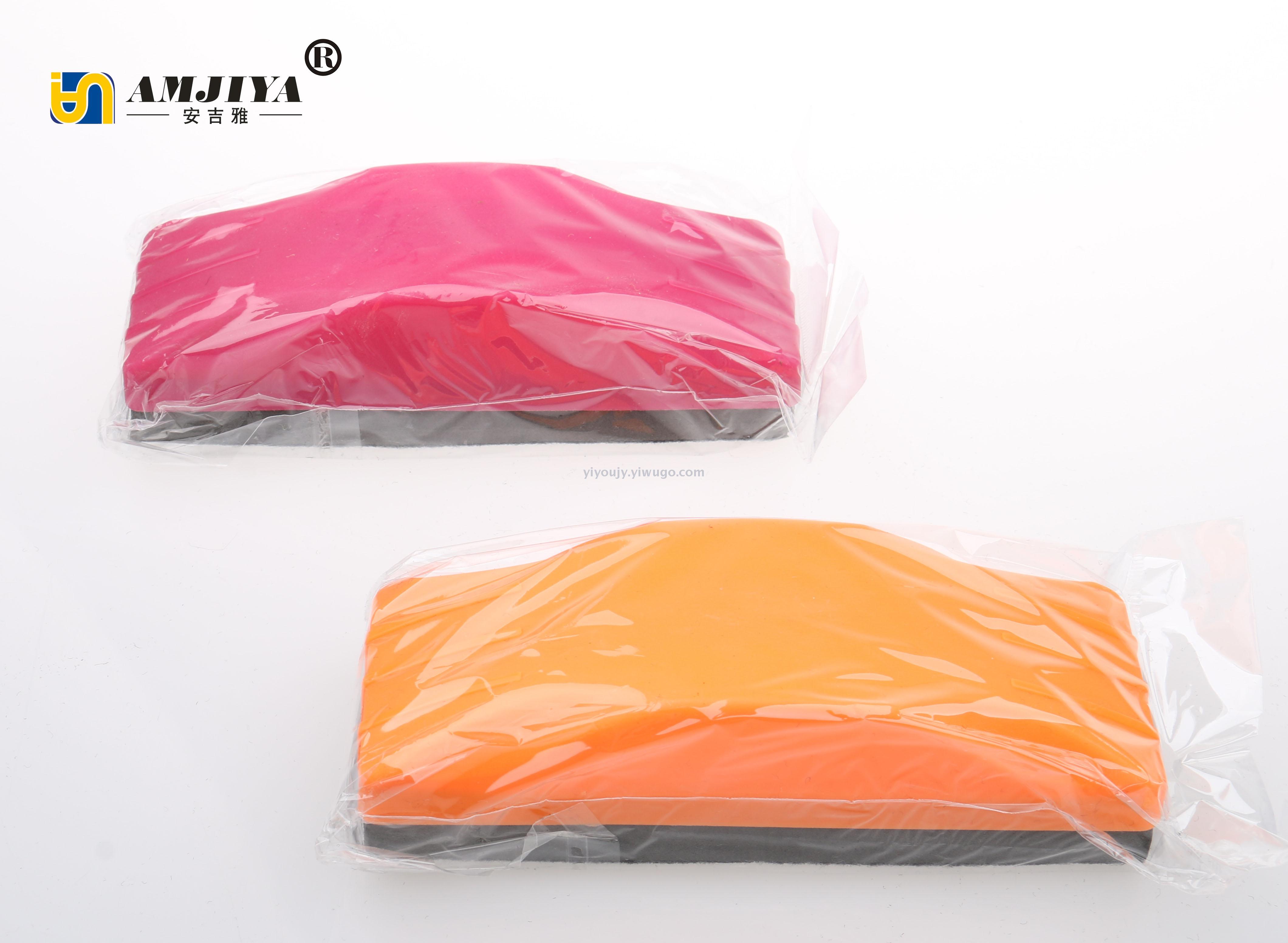 Angia felt multi-layer eraser white eraser eraser