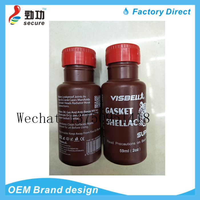 Adhesive gasket sealing adhesive cylinder bed adhesive heat-resistant adhesive Adhesive gasket sealing adhesive cylinder bed adhesive heat-resistant adhesive