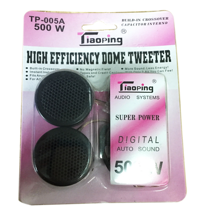 Manufacturer direct-selling car loudspeaker, tweeter, car horn, car stereo