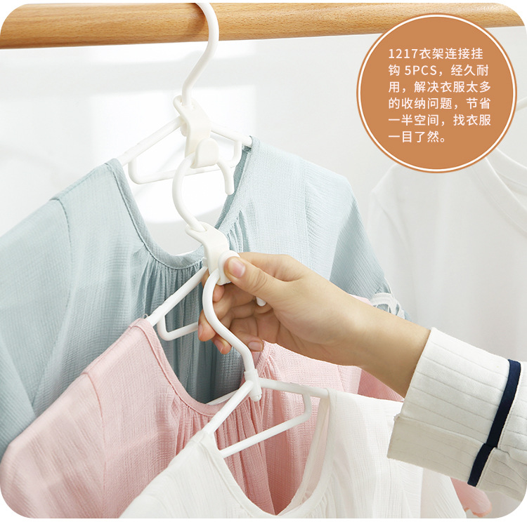 KM 1217 multi-functional hanger connection hook strong load bearing storage space saving clothes hooks KM 1217 multi-functional hanger connection hook strong load bearing storage space saving clothes hooks