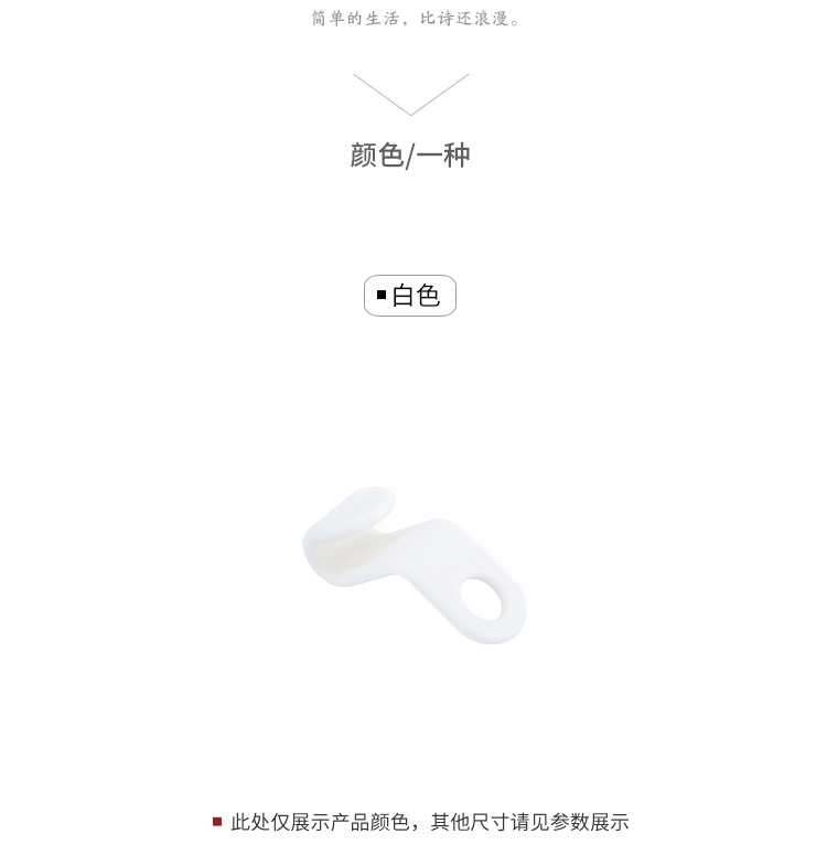 KM 1217 multi-functional hanger connection hook strong load bearing storage space saving clothes hooks KM 1217 multi-functional hanger connection hook strong load bearing storage space saving clothes hooks
