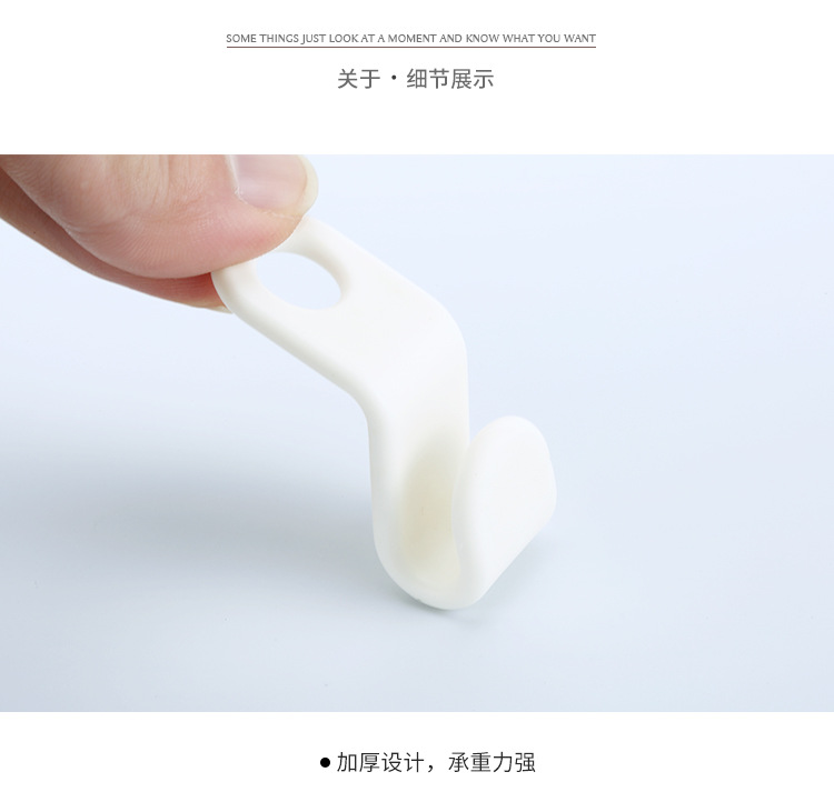 KM 1217 multi-functional hanger connection hook strong load bearing storage space saving clothes hooks KM 1217 multi-functional hanger connection hook strong load bearing storage space saving clothes hooks
