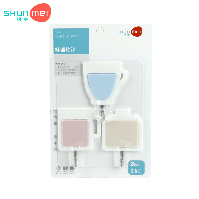 Shun Mei hook super glue Perforation -free wall hanging Cute Cartoon stuffed kitchen load-bearing household glue hook creativity