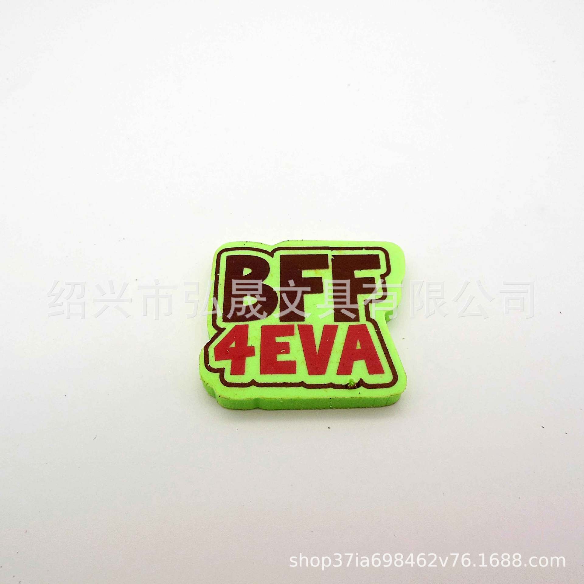 Pencil eraser stationery Set Children's stationery school supplies Pencil eraser stationery Set Children's stationery school supplies