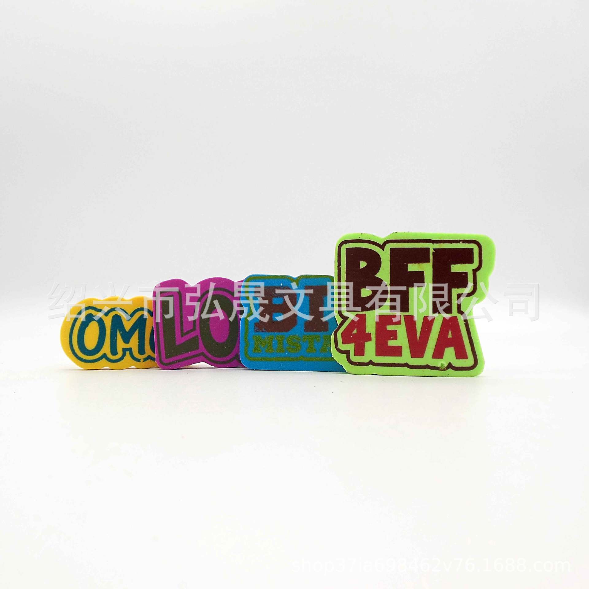 Pencil eraser stationery Set Children's stationery school supplies Pencil eraser stationery Set Children's stationery school supplies