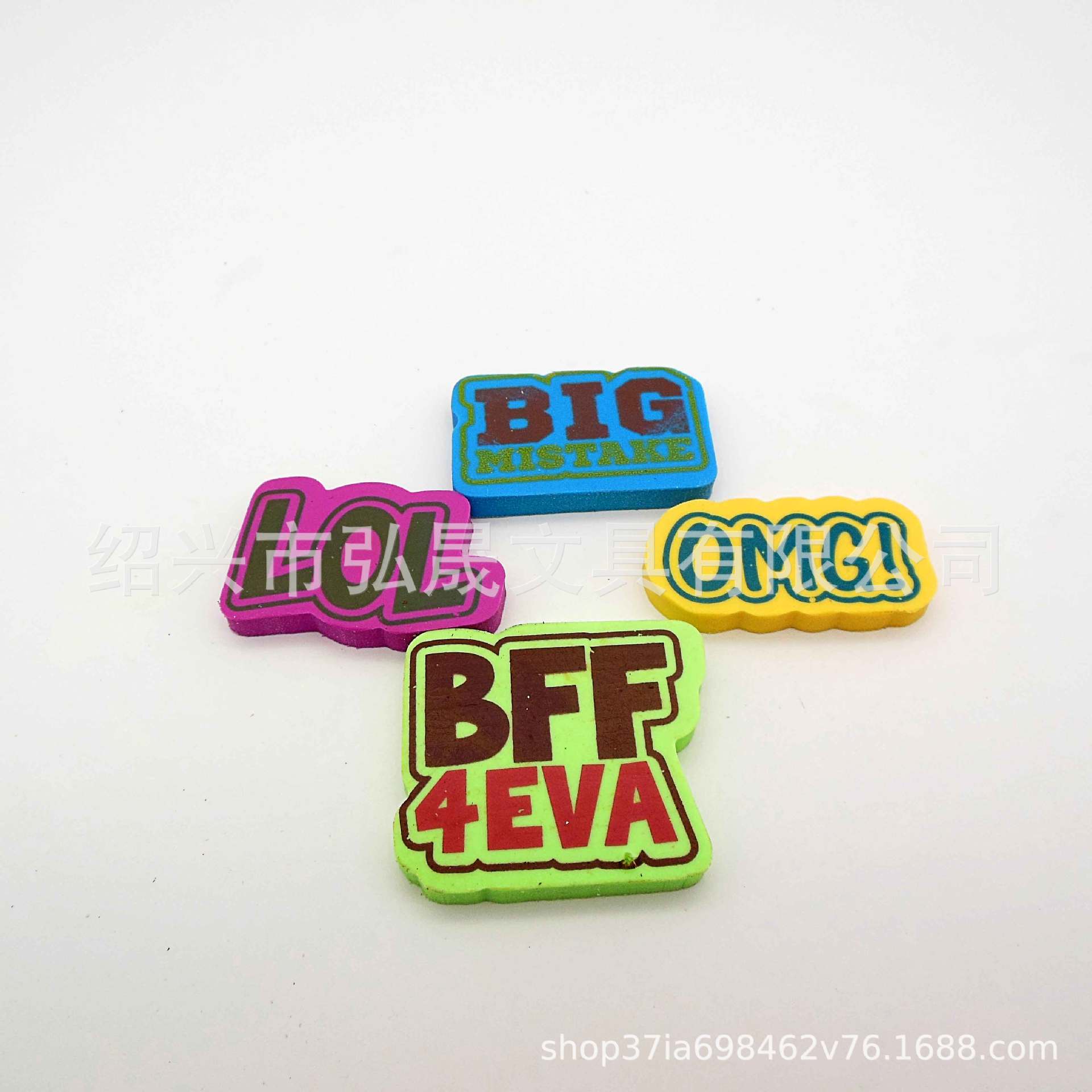 Pencil eraser stationery Set Children's stationery school supplies Pencil eraser stationery Set Children's stationery school supplies
