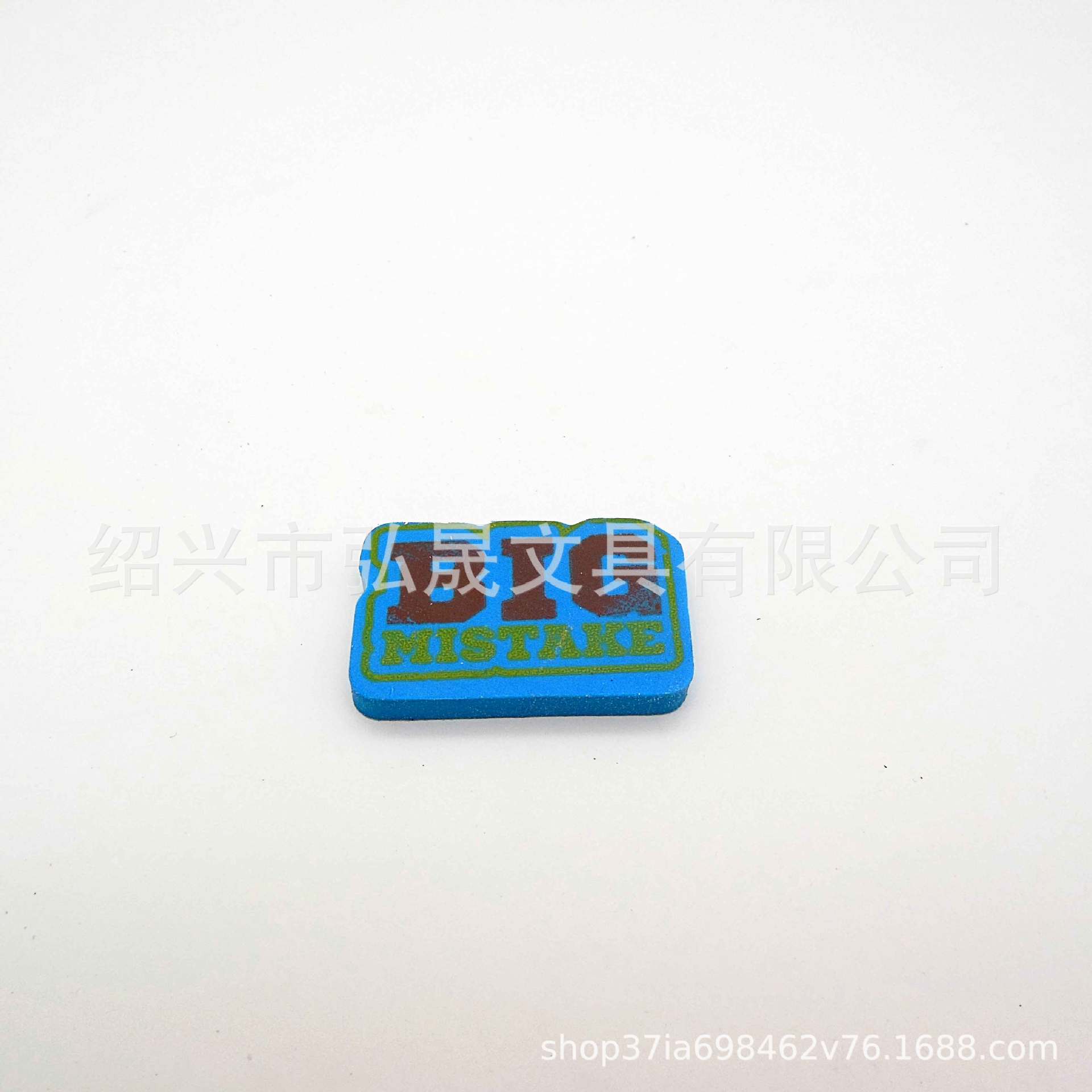 Pencil eraser stationery Set Children's stationery school supplies Pencil eraser stationery Set Children's stationery school supplies