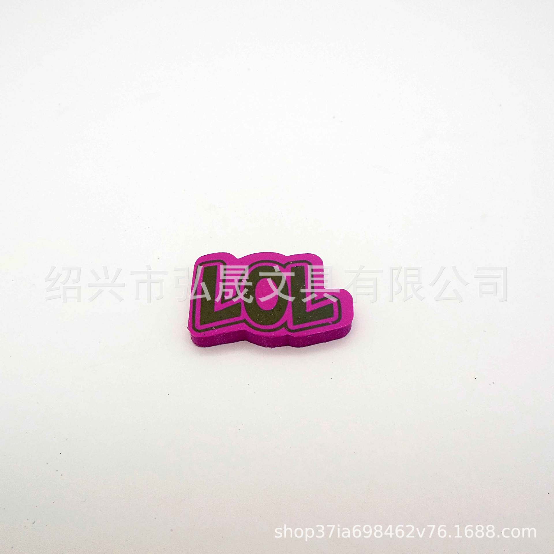 Pencil eraser stationery Set Children's stationery school supplies Pencil eraser stationery Set Children's stationery school supplies