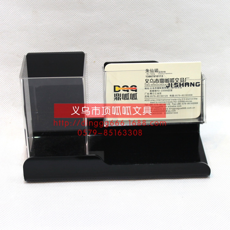 Plastic transparent pen holder card case