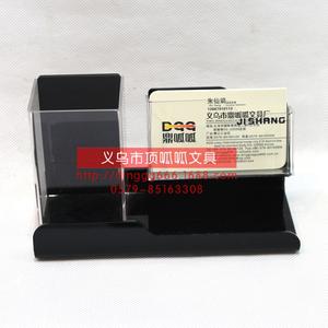 Plastic transparent pen holder card case