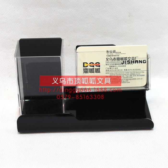Plastic transparent pen holder card case Plastic transparent pen holder card case