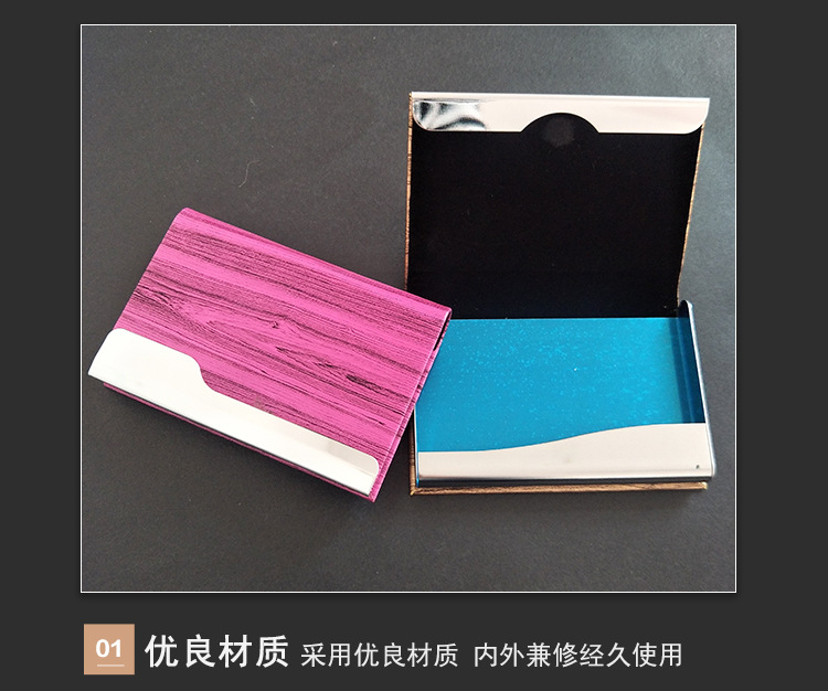Direct selling business card holder for men and women Business card holder large capacity fashion Creative Custom letched Metal business card case Direct selling business card holder for men and women Business card holder large capacity fashion Creative Custom letched Metal business card case