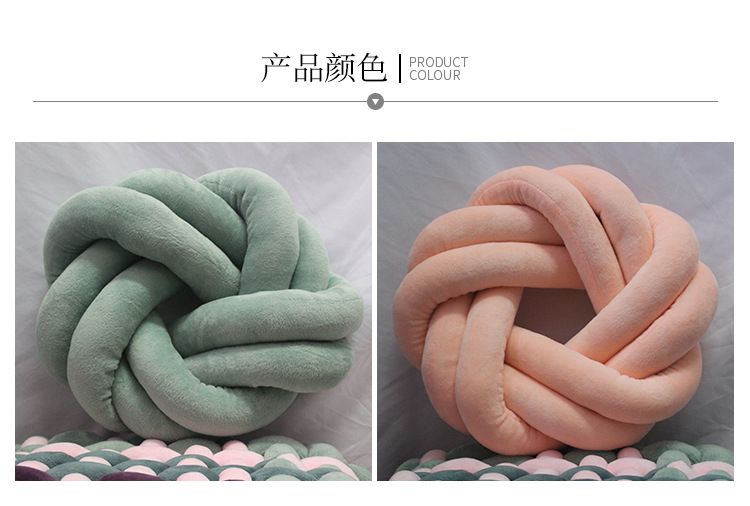 Home Sofa Soft Decoration Ins Nordic Style Creative Worker Woven Shaped Knotted Pillow Back Cushion/Seat Cushion Home Sofa Soft Decoration Ins Nordic Style Creative Worker Woven Shaped Knotted Pillow Back Cushion/Seat Cushion