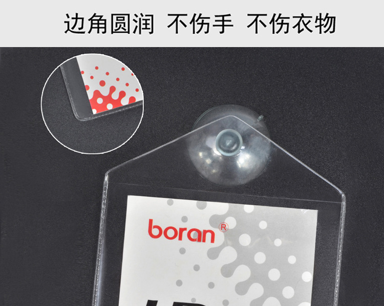 Customized Soft Film PVC ID Card Case Vertical Transparent Work Permit Name Tag Student Card Holder Exhibition Card Protective Cover Customized Soft Film PVC ID Card Case Vertical Transparent Work Permit Name Tag Student Card Holder Exhibition Card Protective Cover
