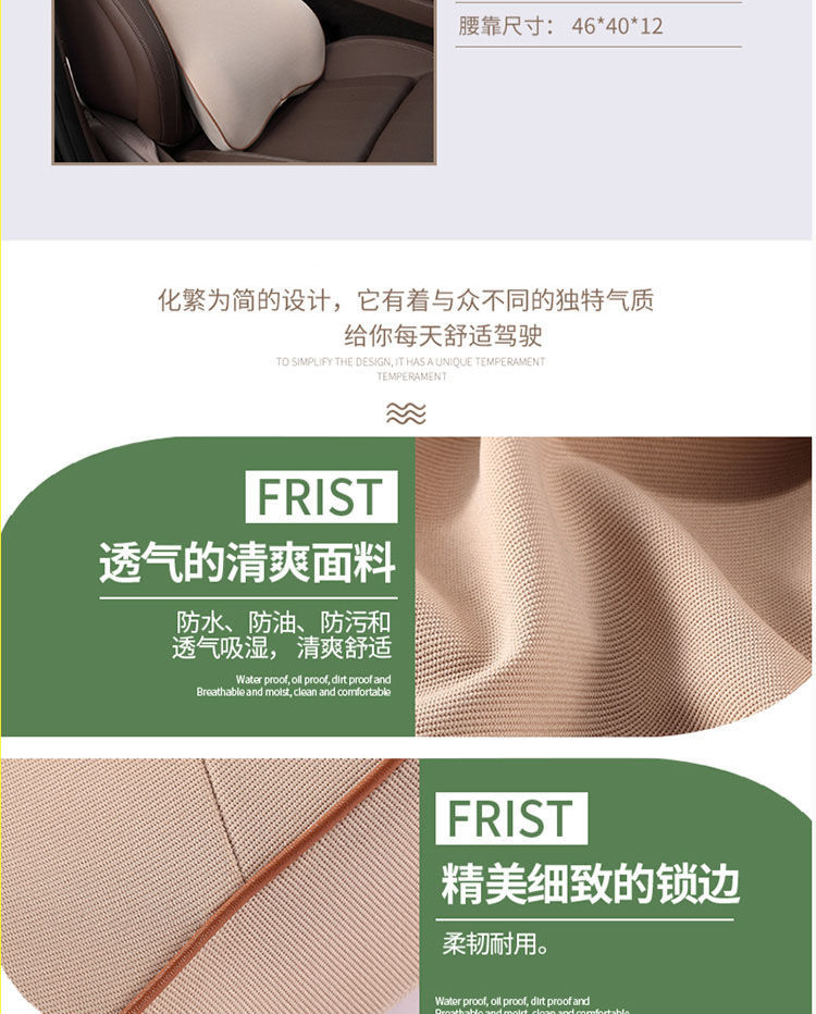 Memory Foam Automotive Headrest Neck Pillow Lumbar Support Pillow Backrest Pillow Lumbar Cushion Car Seat Back Cushion Pillow Pair Lumbar Pillow Cushion Memory Foam Automotive Headrest Neck Pillow Lumbar Support Pillow Backrest Pillow Lumbar Cushion Car Seat Back Cushion Pillow Pair Lumbar Pillow Cushion