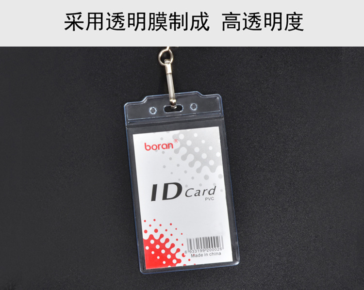 Wholesale Soft Film PVC ID Card Case Transparent Vertical Badge Work Card Name Tag Card Insert Holder Student ID Card Protective Cover