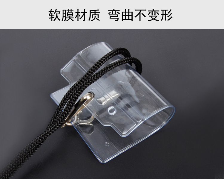 Wholesale Soft Film PVC ID Card Case Transparent Vertical Badge Work Card Name Tag Card Insert Holder Student ID Card Protective Cover