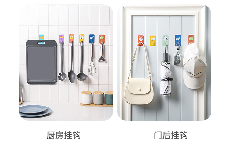 Strong Adhesive Wall-Mounted Wall-Mounted Wall-Mounted Creative Cute Kitchen Bathroom Punch-Free Load-Bearing without Trace Sticky Hook Strong Adhesive Wall-Mounted Wall-Mounted Wall-Mounted Creative Cute Kitchen Bathroom Punch-Free Load-Bearing without Trace Sticky Hook