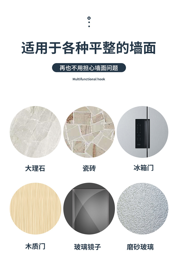 Strong Adhesive Wall-Mounted Wall-Mounted Wall-Mounted Creative Cute Kitchen Bathroom Punch-Free Load-Bearing without Trace Sticky Hook Strong Adhesive Wall-Mounted Wall-Mounted Wall-Mounted Creative Cute Kitchen Bathroom Punch-Free Load-Bearing without Trace Sticky Hook