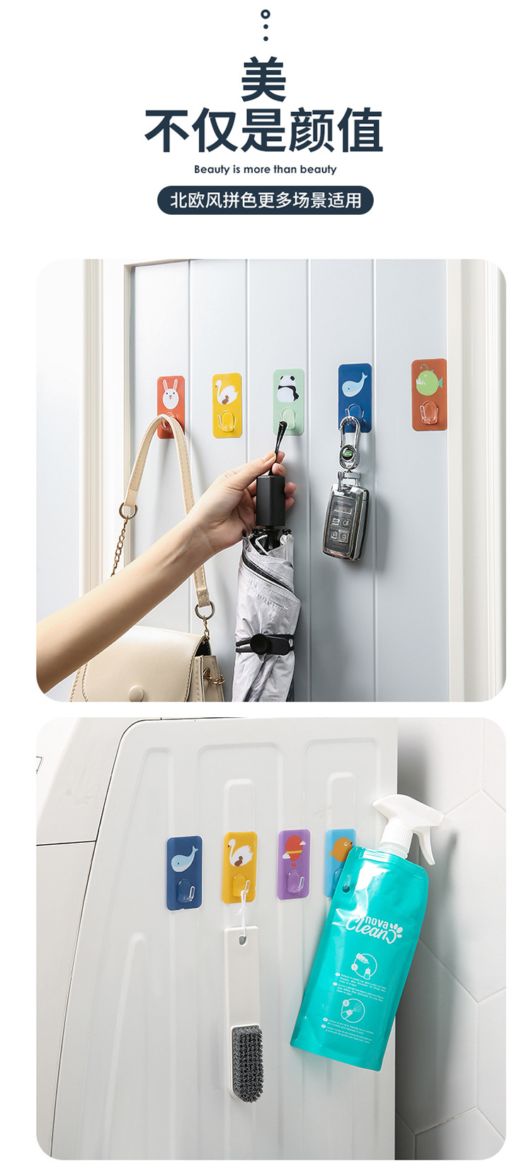 Strong Adhesive Wall-Mounted Wall-Mounted Wall-Mounted Creative Cute Kitchen Bathroom Punch-Free Load-Bearing without Trace Sticky Hook Strong Adhesive Wall-Mounted Wall-Mounted Wall-Mounted Creative Cute Kitchen Bathroom Punch-Free Load-Bearing without Trace Sticky Hook