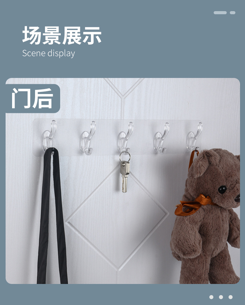 Strong Sticky Hook Household Punch-Free Strip Load-Bearing without Trace behind the Door Bathroom Waterproof Hook Strong Sticky Hook Household Punch-Free Strip Load-Bearing without Trace behind the Door Bathroom Waterproof Hook