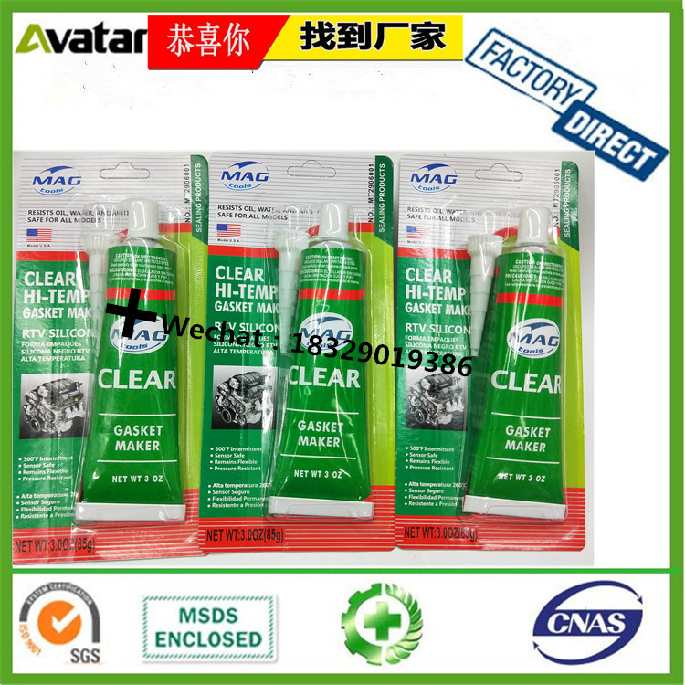 Butter Spray Butter Spray Spray Car Lubrication Maintenance Machinery Machine Track Bearing Maintenance Butter Spray Butter Spray Spray Car Lubrication Maintenance Machinery Machine Track Bearing Maintenance