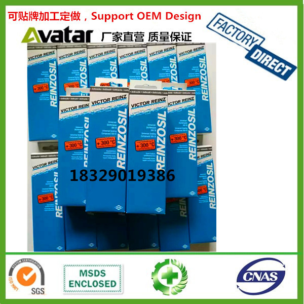 Butter Spray Butter Spray Spray Car Lubrication Maintenance Machinery Machine Track Bearing Maintenance Butter Spray Butter Spray Spray Car Lubrication Maintenance Machinery Machine Track Bearing Maintenance