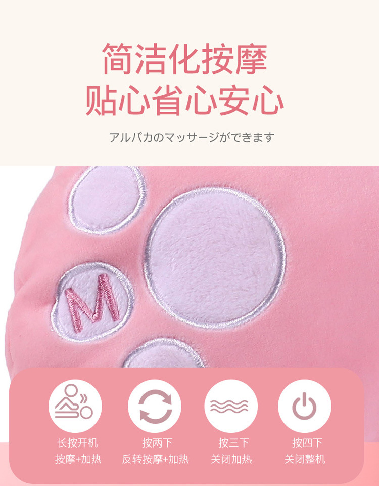 Car Massage Lumbar Support Pillow Waist Support Cushion Lumbar Support Pillow Pad Multifunctional Cushion Pillow Seat Back Car Massager Dual Use in Car and Home Car Massage Lumbar Support Pillow Waist Support Cushion Lumbar Support Pillow Pad Multifunctional Cushion Pillow Seat Back Car Massager Dual Use in Car and Home
