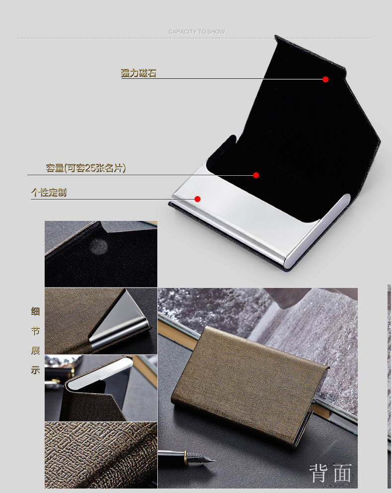 Wholesale Taobao Supplier Nail Bone Pattern Business Card Case Multiple Colors Korean Business Card Holder Metal Card Box