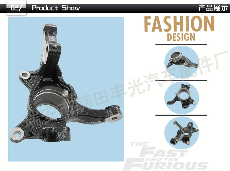 Factory Direct Sales for Toyota Camry Acv4 Camry 04 Car Steering Knuckle Claw Horn