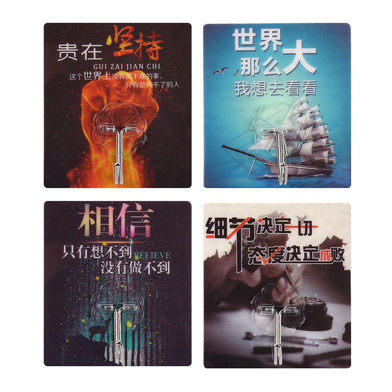 Xinyou Lovely glue hook strong bearing no hole creative glue hook kitchen bathroom wall without trace glue hook