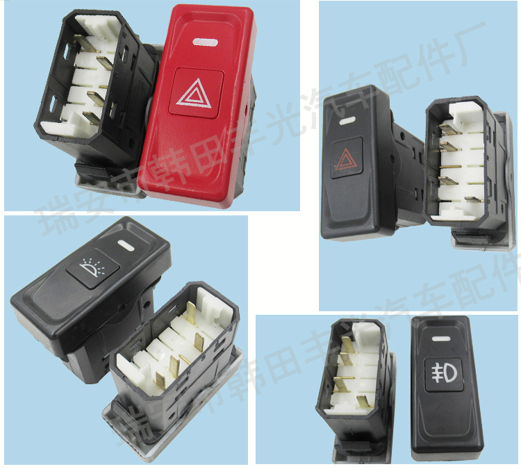 Factory Direct Sales Applicable to Modified Fog Lamp Horn Top Light Switch North Benz Country 3 Car Rocker Switch Factory Direct Sales Applicable to Modified Fog Lamp Horn Top Light Switch North Benz Country 3 Car Rocker Switch