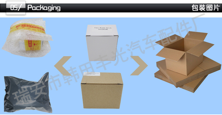 Factory Direct Sales Applicable To Yutong Bus Four-Car Power Fog Lamp Preheating Alarm Horn Differential Block Switch Factory Direct Sales Applicable To Yutong Bus Four-Car Power Fog Lamp Preheating Alarm Horn Differential Block Switch