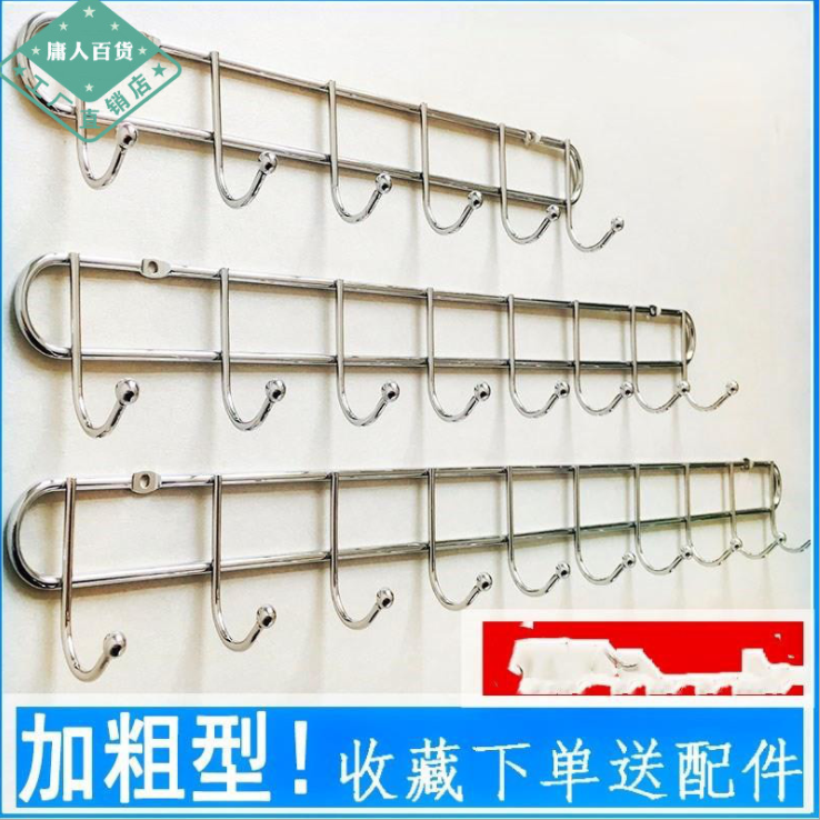Fashion Strong European-Style Load-Bearing Hanger Nail Wall Hook