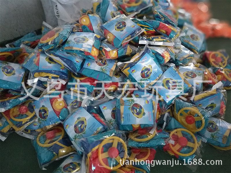 Infant Swimming Ring Baby Buoy Large Car Steering Wheel Swimming Boat Baby with Horn Seat Ring Day Cruiser Infant Swimming Ring Baby Buoy Large Car Steering Wheel Swimming Boat Baby with Horn Seat Ring Day Cruiser